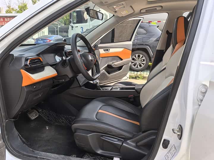 2023 Dongfeng Aeolus Yixuan GS