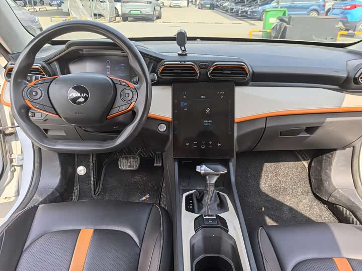 2023 Dongfeng Aeolus Yixuan GS