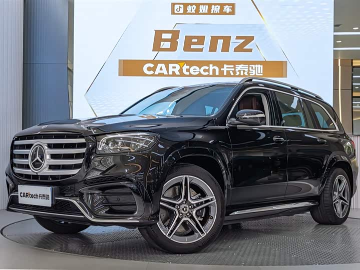 Фото 1 - Mercedes-Benz GLS-Class