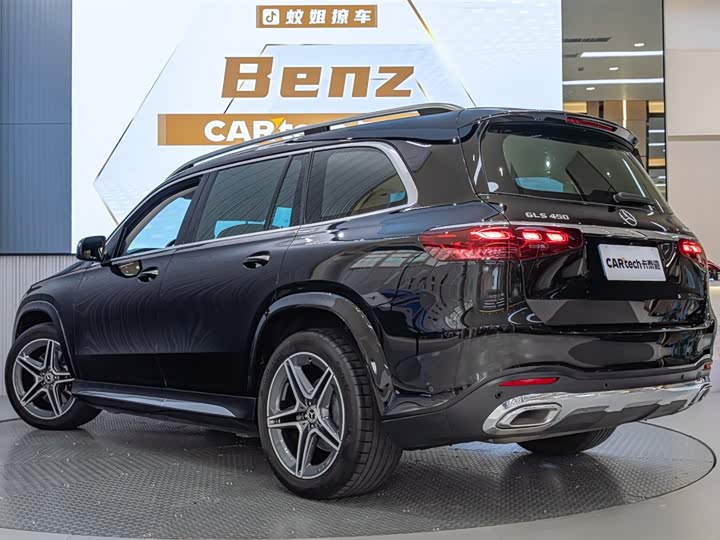 Фото 4 - Mercedes-Benz GLS-Class
