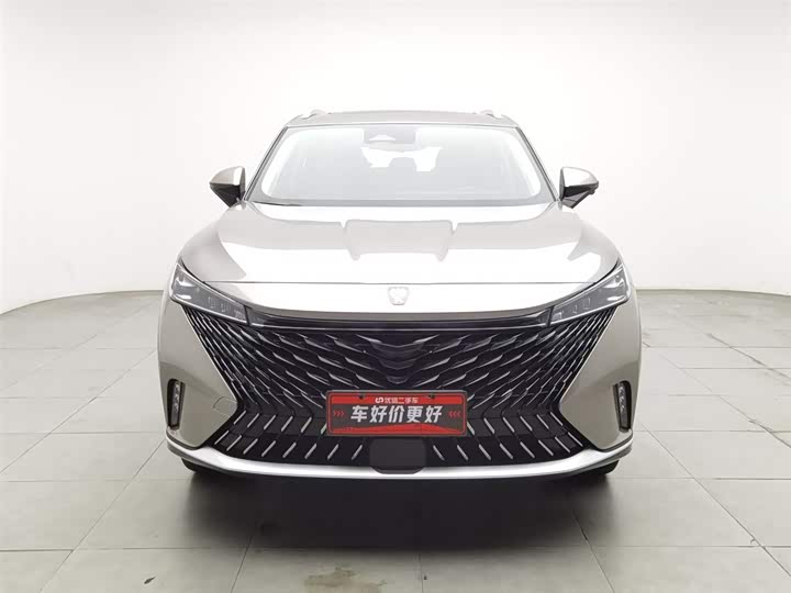 Roewe RX5 Hybrid 2023 2023款 eRX5 超混尊荣版