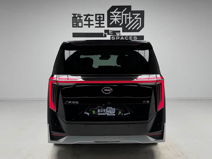 Zdjęcie 5 - GAC Trumpchi M8