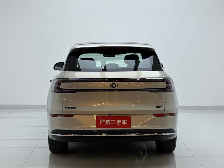 Changan Qiyuan (Nevo) Q07 2025 2025款 145尊荣型