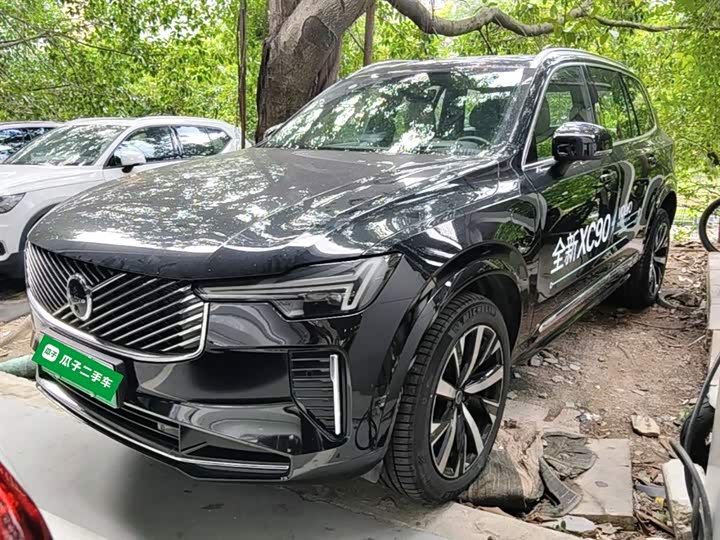 Zdjęcie 2 - Volvo XC90 Hybrid