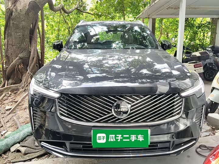 Zdjęcie 3 - Volvo XC90 Hybrid