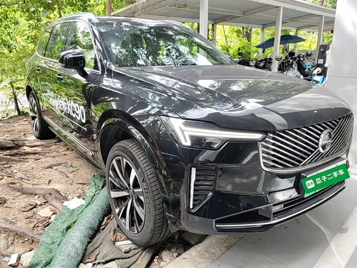Zdjęcie 4 - Volvo XC90 Hybrid