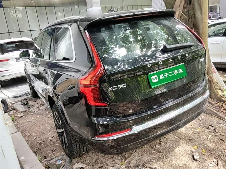 Zdjęcie 5 - Volvo XC90 Hybrid
