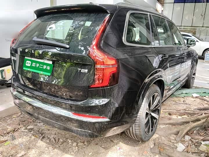 Zdjęcie 7 - Volvo XC90 Hybrid