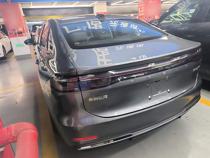 Geely Galaxy A7 2025 2025款 EM-i 150km 探索+版