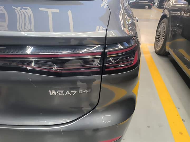 Geely Galaxy A7 2025 2025款 EM-i 150km 探索+版