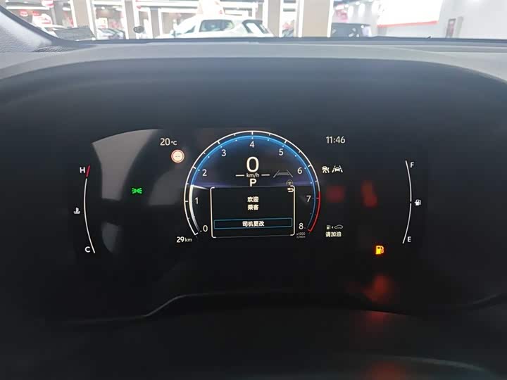 Toyota Frontlander 2026 2026款 2.0L CVT舒适版