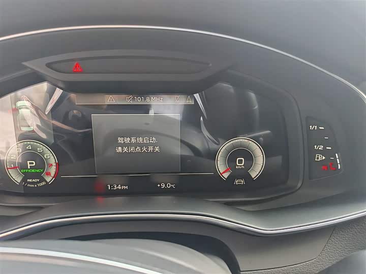 Фото 4 - Audi A6L