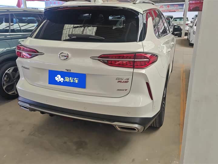 2023 GAC Trumpchi GS4 Plus
