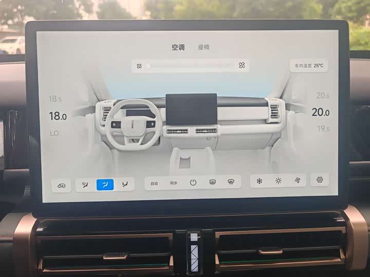 Chery iCar 03 2024 2024款 401km 两驱行政版