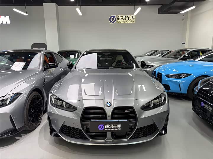 BMW M4 2024 2024款 M4双门轿跑车 M xDrive 雷霆版