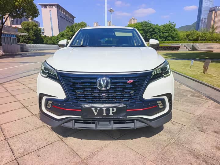 2021 Changan CS85 Coupe