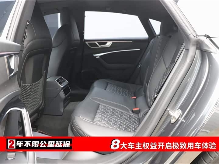Audi A7 2024 2024款 55 TFSI quattro 尊享型