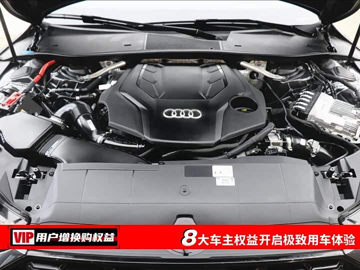 Audi A7 2024 2024款 55 TFSI quattro 尊享型