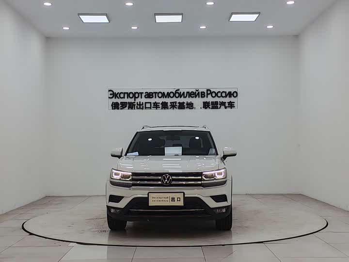 Volkswagen Tharu 2021 2021款 280TSI 两驱豪华版PLUS