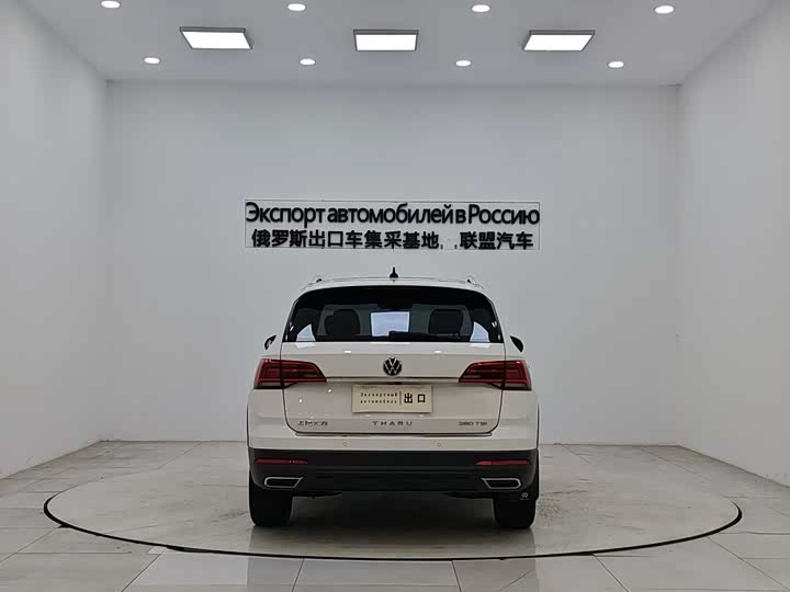 Volkswagen Tharu 2021 2021款 280TSI 两驱豪华版PLUS