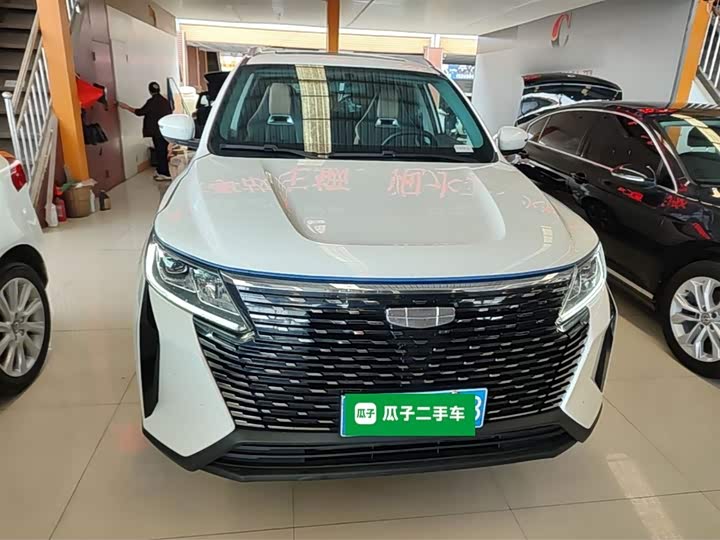 2024 Geely Okavango Pro