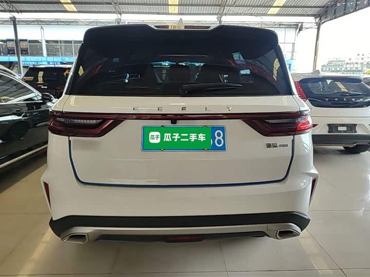 2024 Geely Okavango Pro