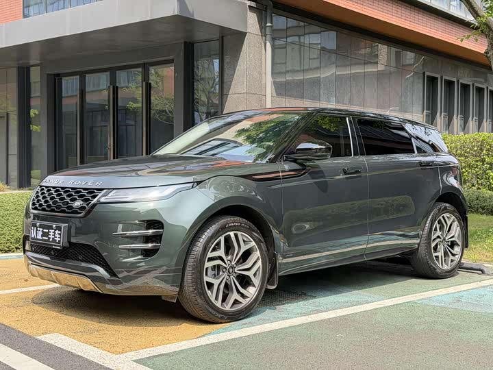 Zdjęcie 1 - Land Rover Range Rover Evoque L