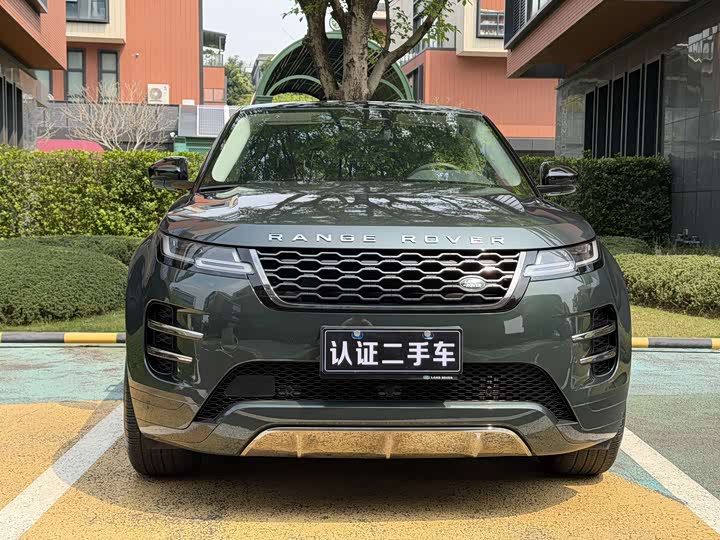 Zdjęcie 2 - Land Rover Range Rover Evoque L