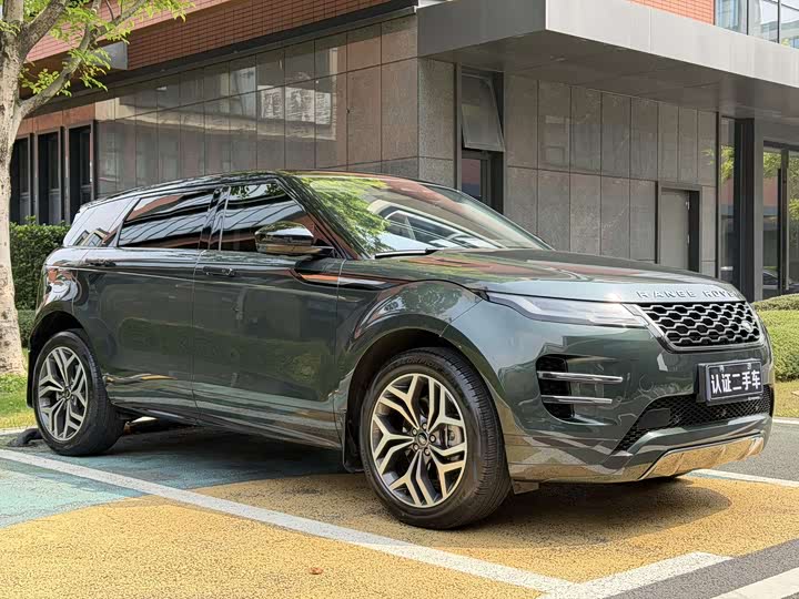Zdjęcie 3 - Land Rover Range Rover Evoque L