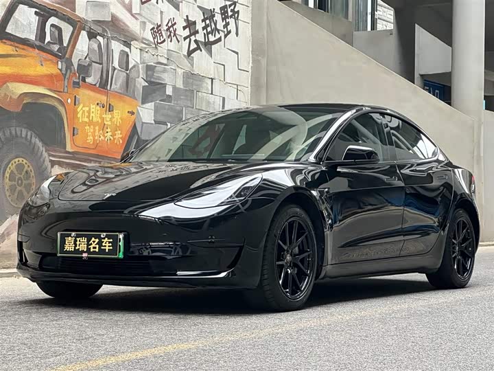 Photo 1 - Tesla Model 3