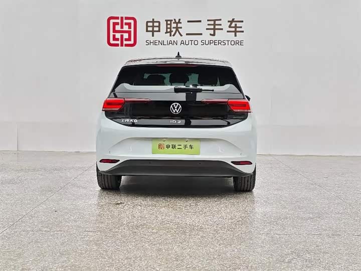 Volkswagen ID.3 2023 2023款 升级款 纯净智享版