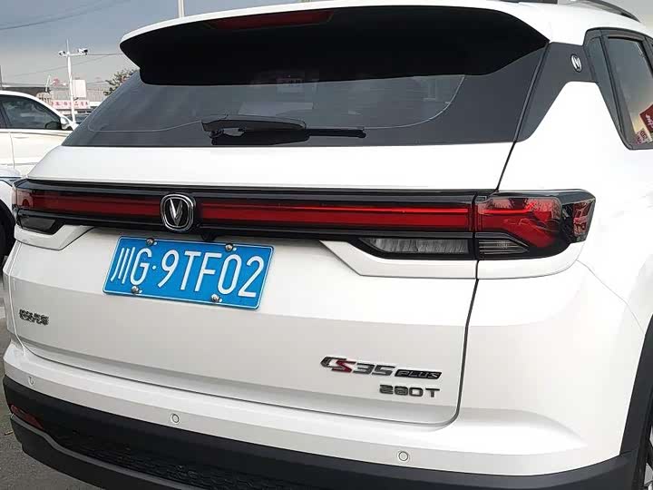 Changan CS35 Plus 2023 2023款 畅享版 1.4T DCT豪华型