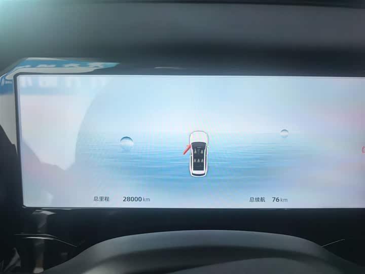 Zdjęcie 5 - Geely Monjaro