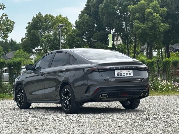 Фото 4 - Geely Binrui