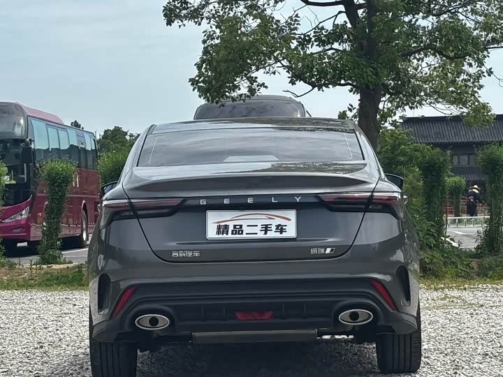Фото 5 - Geely Binrui