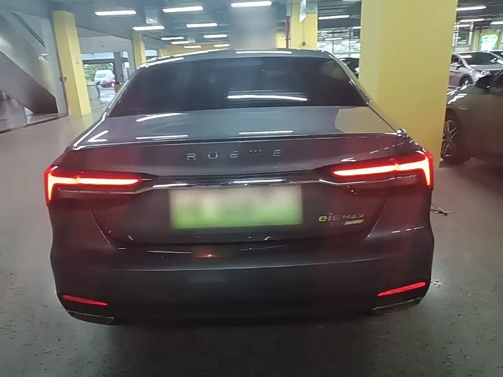 Roewe i6 Max EV 2020 2020款 1.5T PHEV爽酷版