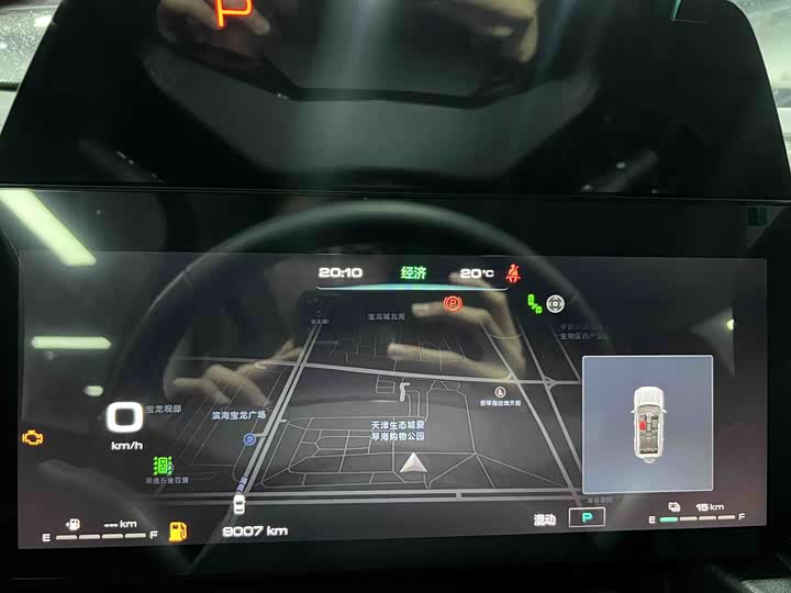 Haval Raptor Hybrid 2024 2024款 Hi4 102 Pro