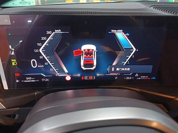 BMW 3 Series 2025 2025款 325i M运动套装