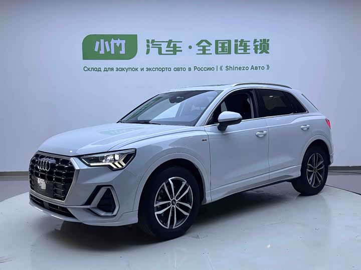 Zdjęcie 1 - Audi Q3