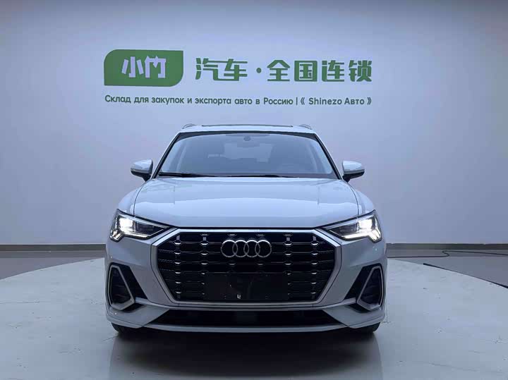 Zdjęcie 2 - Audi Q3