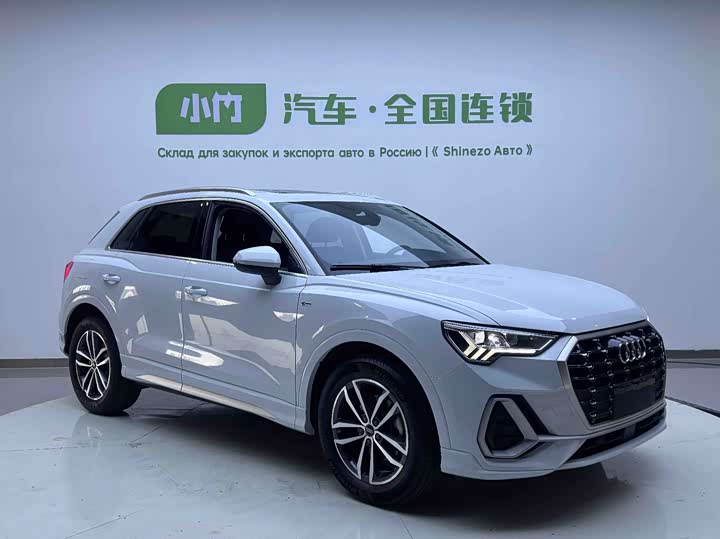 Zdjęcie 3 - Audi Q3