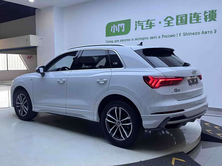 Zdjęcie 4 - Audi Q3