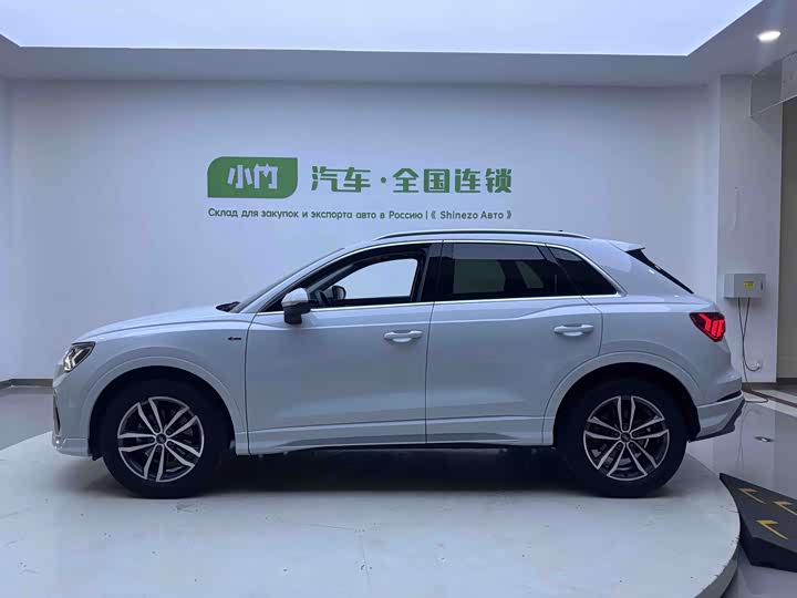 Zdjęcie 8 - Audi Q3