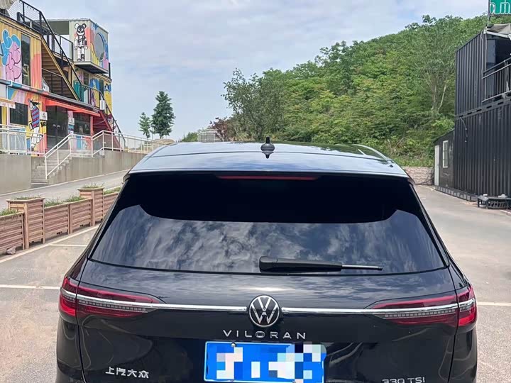 Фото 5 - Volkswagen Viloran