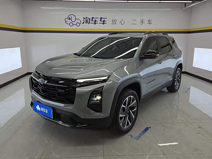 Chevrolet Equinox Plus 2024 2024款 102km RS 至臻版