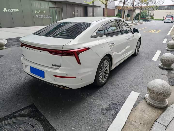Bestune B70 2023 2023款 第三代 1.5T 自动畅享型