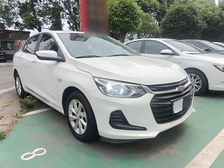 2022 Chevrolet Onix (Cavalier)