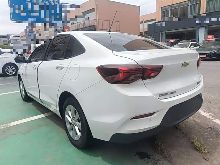 2022 Chevrolet Onix (Cavalier)