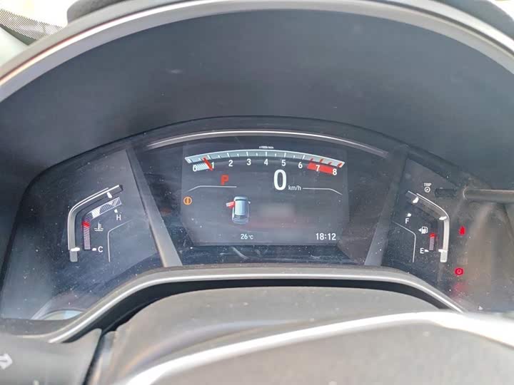 Zdjęcie 4 - Honda CR-V