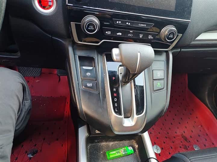 Zdjęcie 7 - Honda CR-V